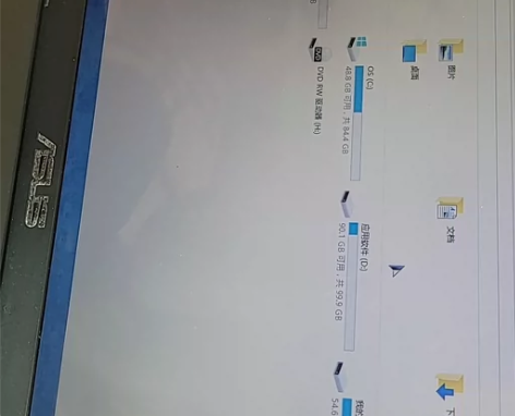 华硕X552ep 出售闲置华硕笔记本电脑,...