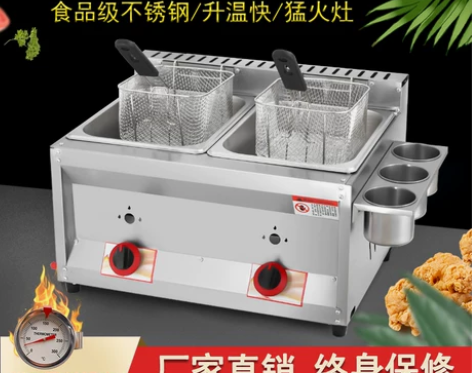 就用一次，就用三天，创业失败！低价转卖 ！...