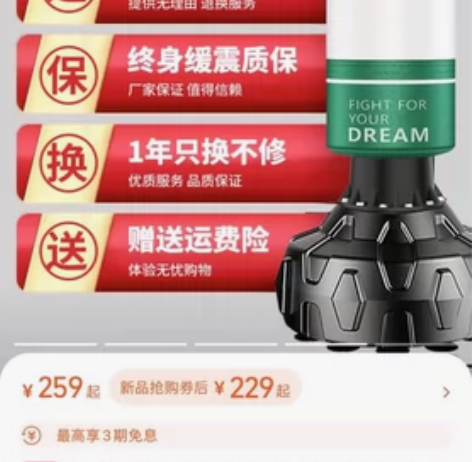 家用拳击沙袋 自提 感兴趣的话点“我想要”...