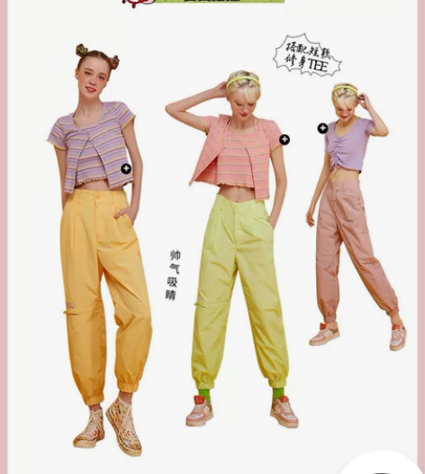 Lalabobo 夏季侧开衩高腰束脚工装裤...