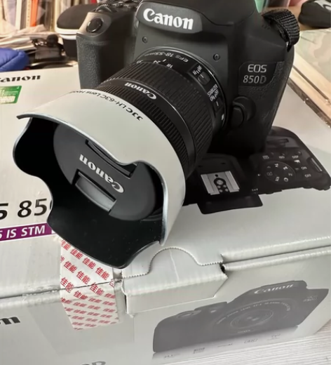 佳能850d相机套机 23年4月京东自营购...