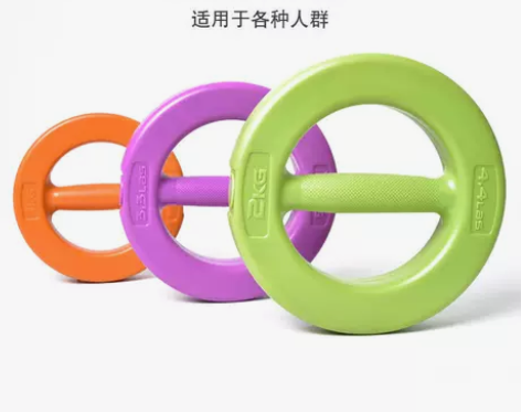 环形哑铃一对女士哑铃家用健身器材哑铃儿童