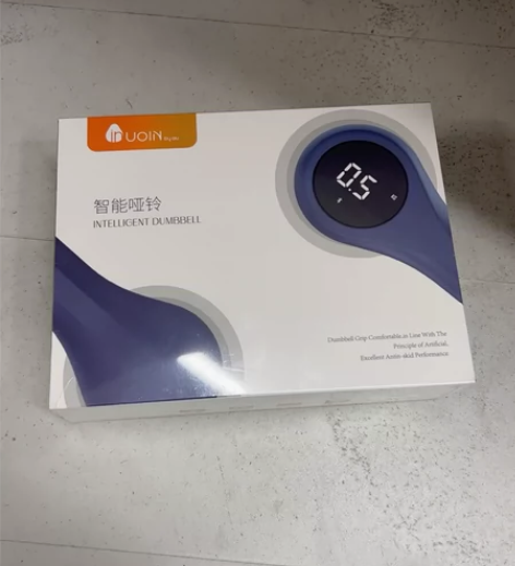 全新uoin智能哑铃 单个0.5kg 共两...