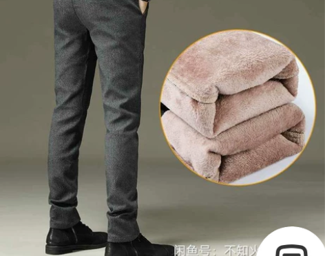 【加绒加厚裤】加绒加厚裤裤子秋冬季加绒韩版...