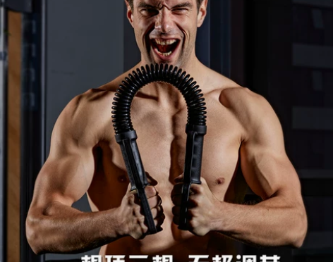 臂力器男士40kg可调节锻炼胸肌家用健身器...