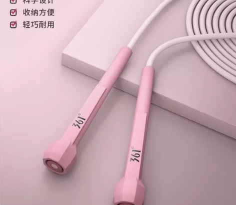 【包邮处理】竞速跳绳 处理30根 成人学生...