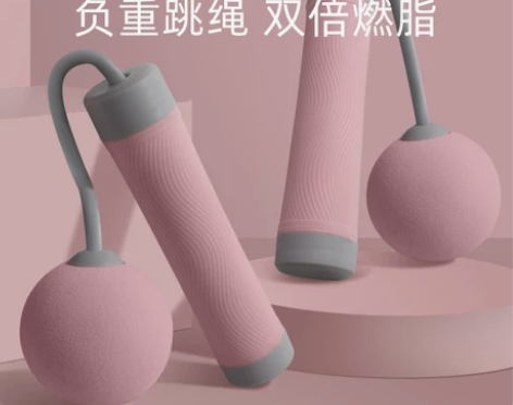 无绳跳绳专业燃脂女生专用健身减肥运动计数负...