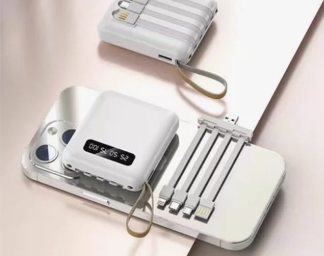 迷你快充200000毫安大容量自带线充电宝...