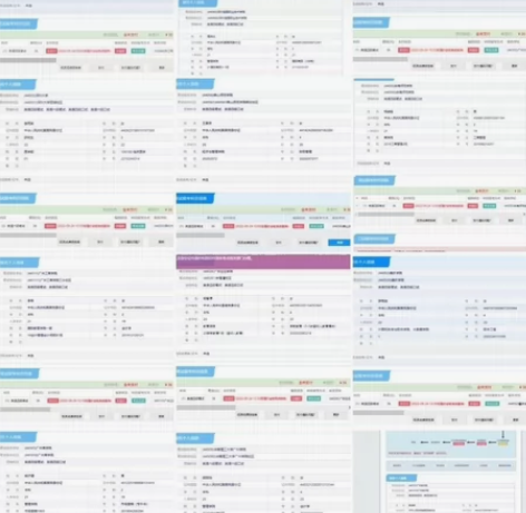 四六级报名，成功率高 评论可看 不成功会全...