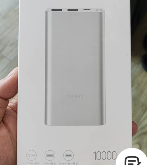 全新充电宝，小米60包邮 感兴趣的话点“我...