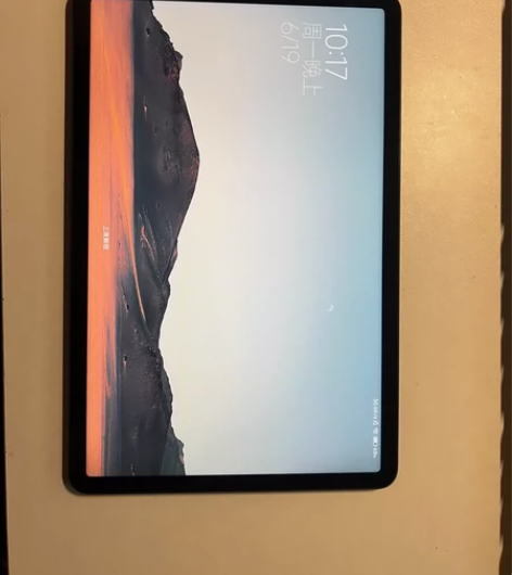 小米平板5  6+128G 黑 平时吃灰使用，很新，盒子说明...