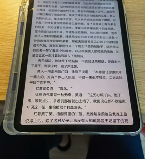 ipad air 2020款，64G 绿色...