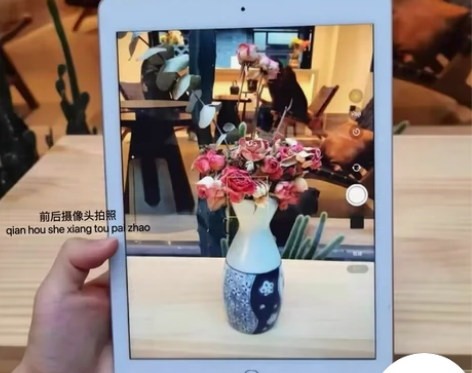 二手 平板电脑2020款128G可插卡10...