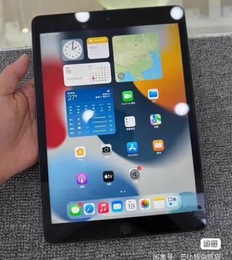 （可直接拍下）出ipad 2020 128...