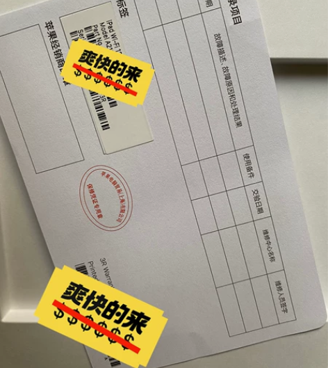 ipad2019 10.2英寸，Wi-Fi...