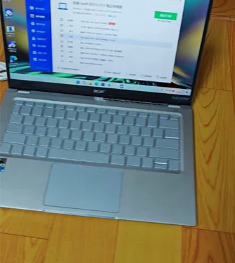 Acer宏碁非凡S3 2022款银色笔记本...