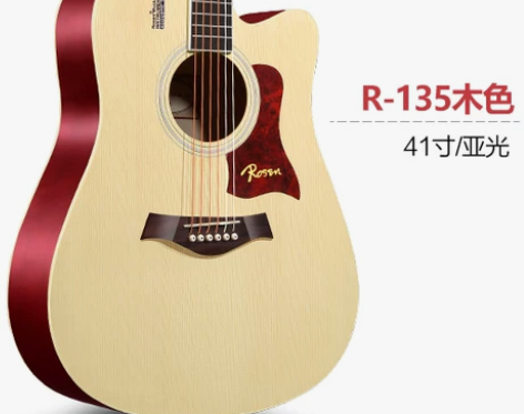 卢森正品吉他民谣吉他40寸41寸木吉他初学...