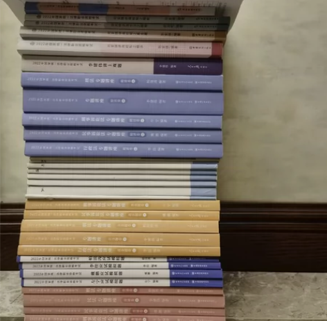 2022法考全部资料（图中）+网盘所有资源...