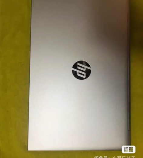 笔记本电脑 HP450G9 惠普战66 1...