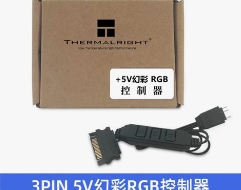 利民Thermalright 电脑机箱RG...