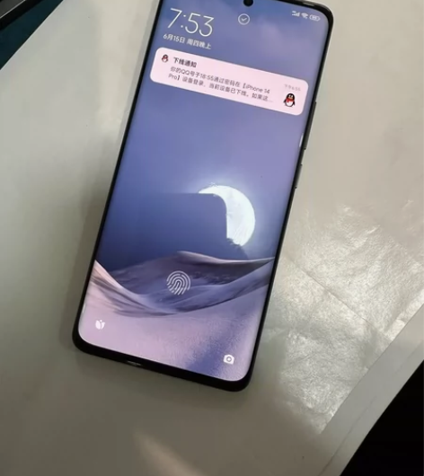 出闲置小米13pro 12g+512g,自...