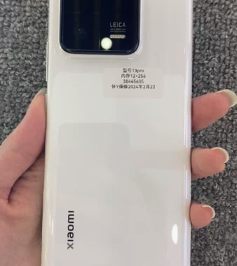 小米13pro 内存12+256g 成色靓...