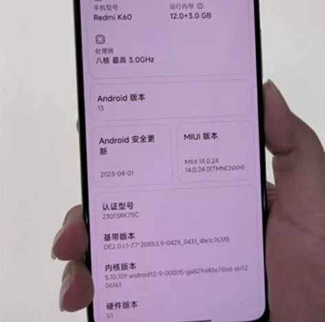 红米k60  12+256 不议价，不议价...