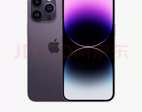 京东自营，苹果14PM 128g  紫色。...