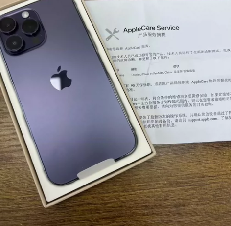 14pm 256 官方换屏。爱思全绿。76...