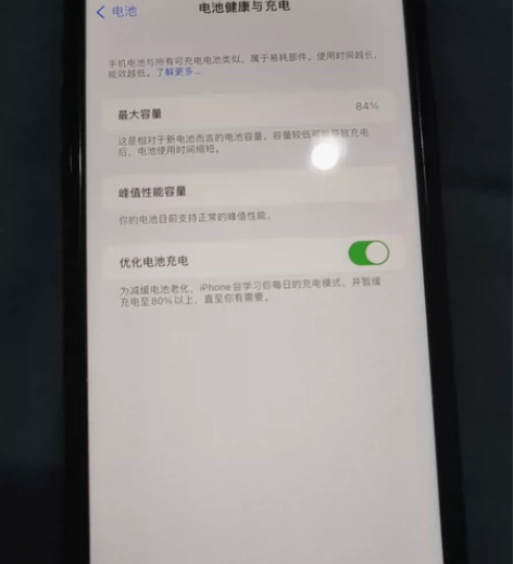 iPhone XR白色128g美版无所9新...