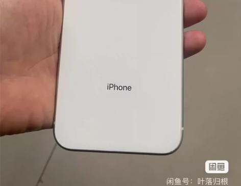 苹果 XR 全原装 256G 99新，朋友...