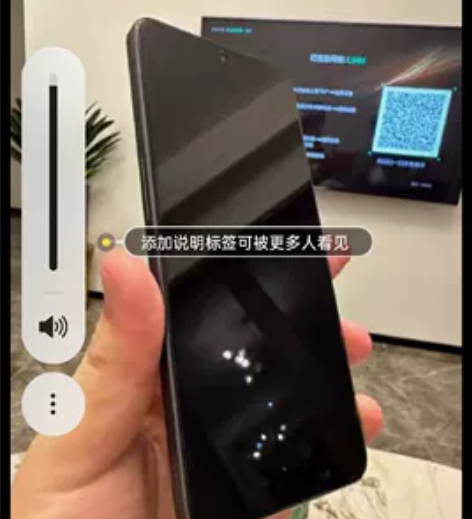 才买一个月左右的一加ace2v 16+25...