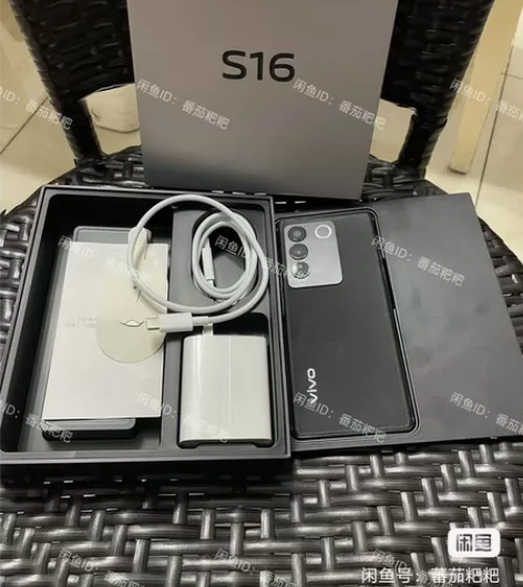 游戏电竞手机全面屏官方旗舰店官网正品S16...