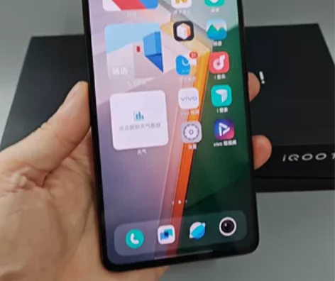 刚激活vivo iQOO 11 12GB+...