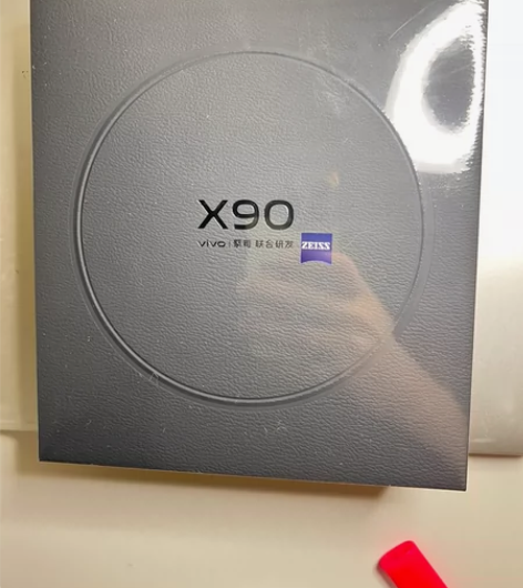 vivo X90 型号8+256 未拆封全...