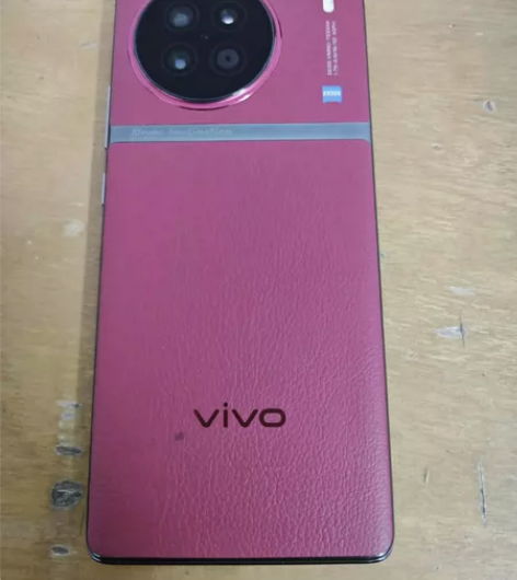 微瑕）VIVO X90 红12+256 购...