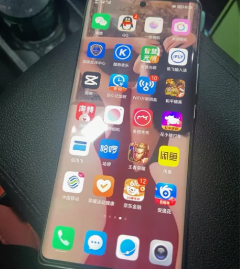 荣耀60,82256全原,不讲价 感兴趣的...