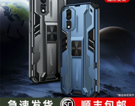 适用于荣耀80手机壳荣耀80pro保护套气...