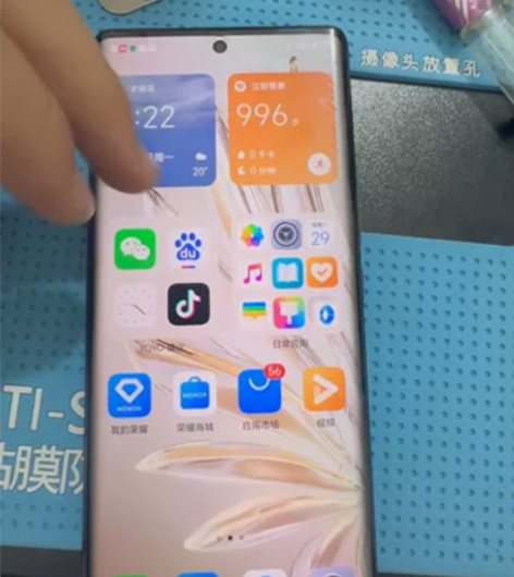 荣耀70 8256 外观完美，机身无痕，中...