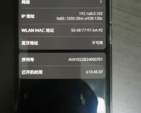 荣耀70 5G手机,配置运行内存12G+...