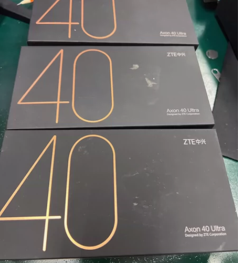 中兴AXon40UIra旧手机盒子、单价3...