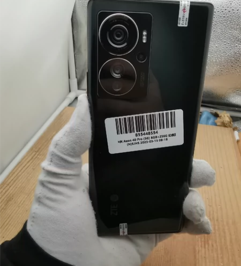 中兴Axon40Pro 8+256 无拆修...