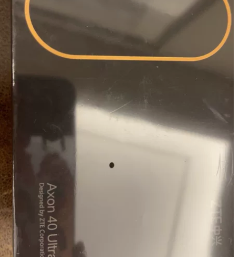 中兴axon40ultra，水墨12+25...