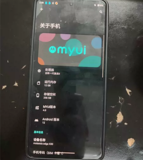 摩托罗拉 moto edge x30 12...