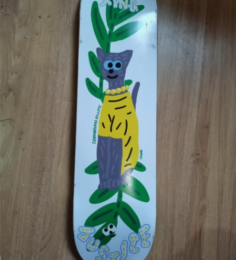 JUSTICE 国产滑板签名款板面 沸点滑...