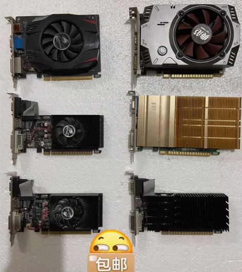 出售七彩虹GT710-2G显卡，包邮包亮机...