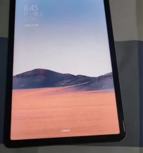 小米pad 5Pro,平板电脑,原202...