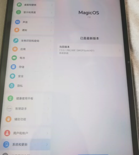 荣耀v8 pro 8+256，原价2899...