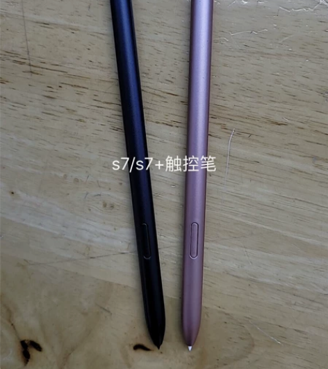 适用三星tab s7手写笔tab s7+原...