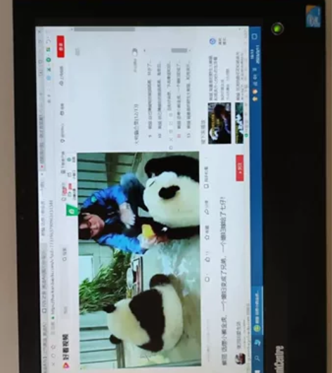 联想一体机ThinkCentre E600...